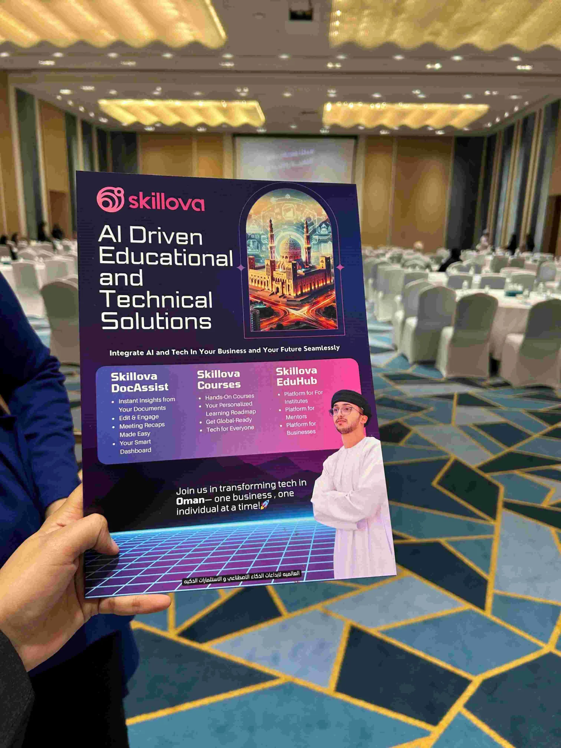 Skillova Posters - internship Oman.