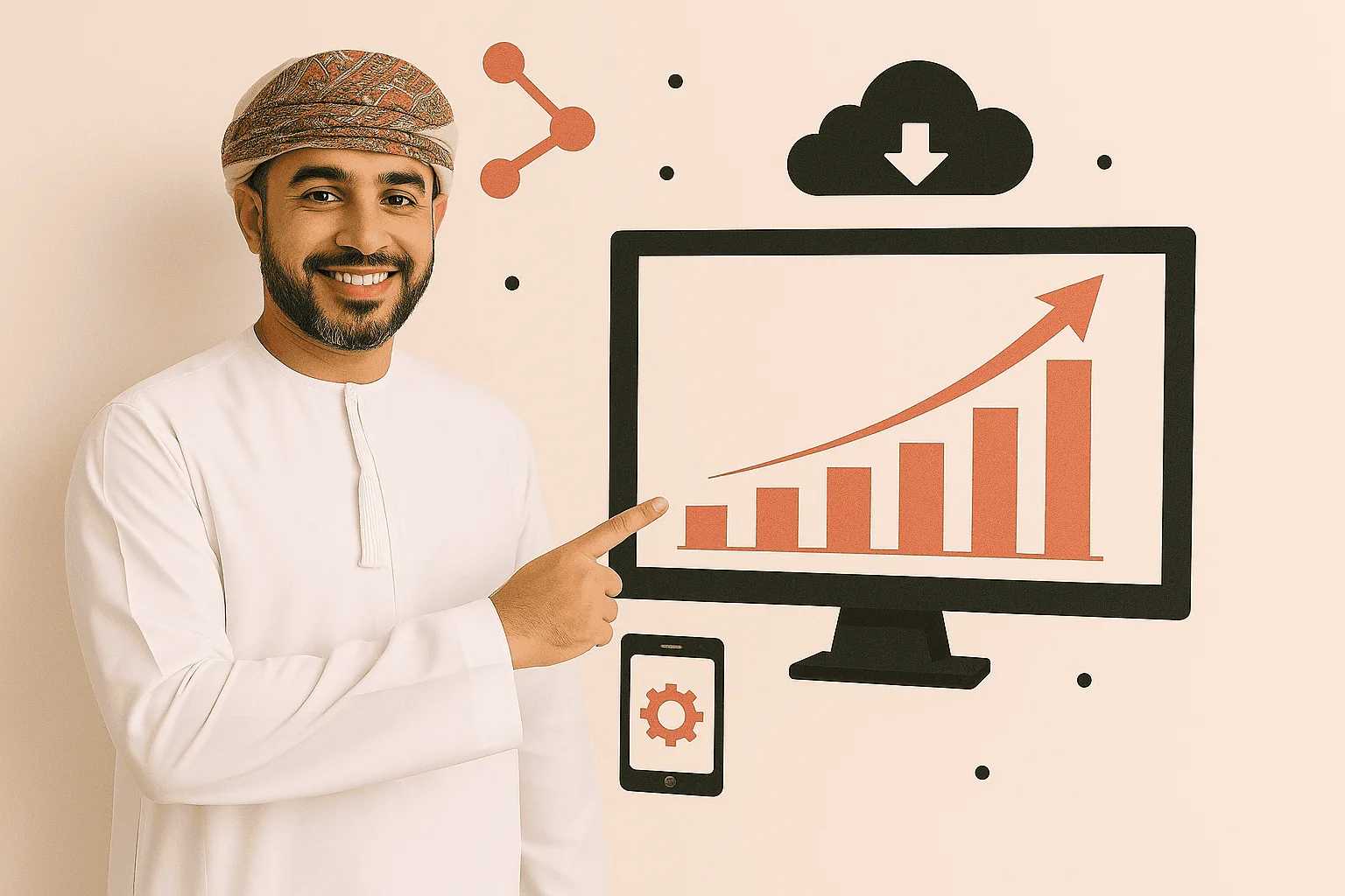 Digital Transformation Oman - What is Digital Transformation?